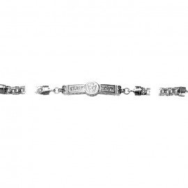 АРТИКУЛ: 116-001